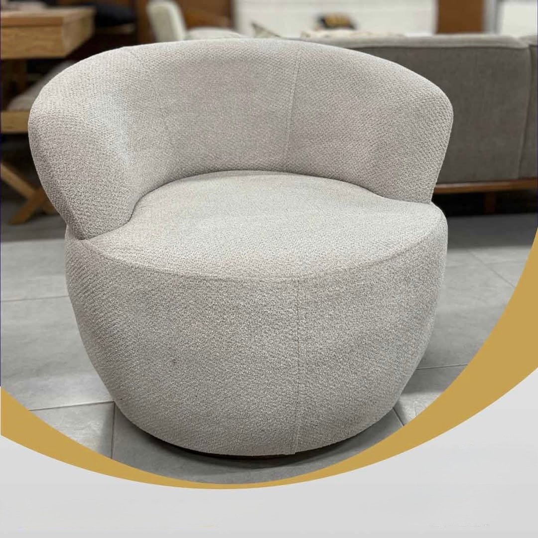 طقم صوفيا العصري